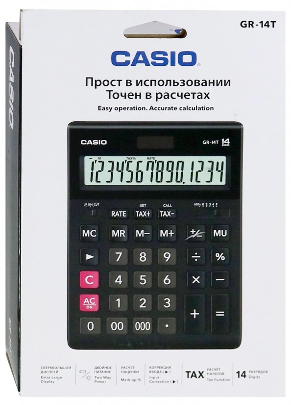 Электронная 14. Калькулятор Casio 