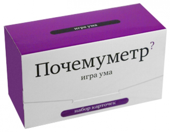 Игра Ума Интернет Магазин