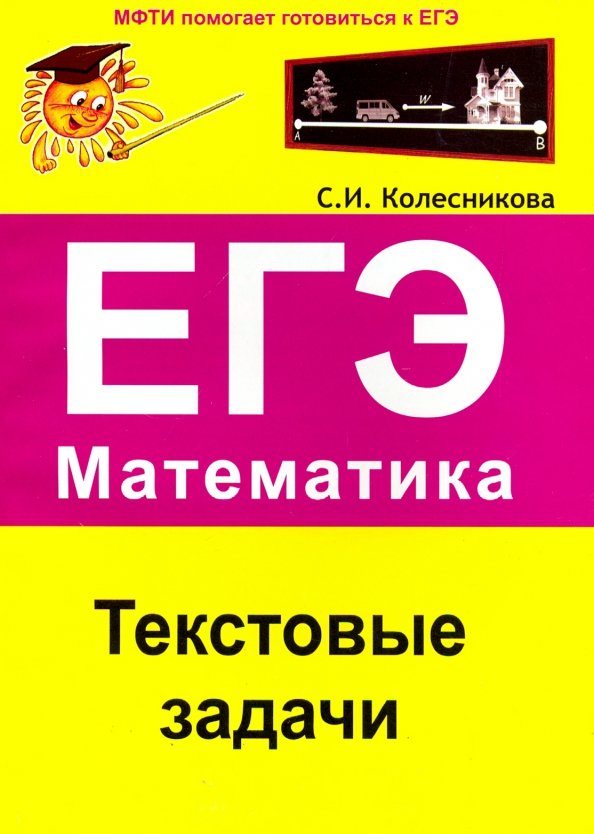 Интернет Магазин Азбука Отзывы